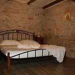 Sena Daire Pula